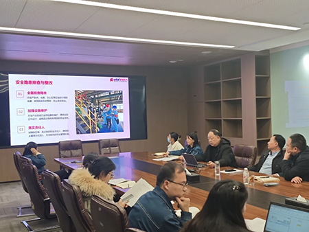 索凌電氣年度安全工作會議：壓實責(zé)任，護航發(fā)展