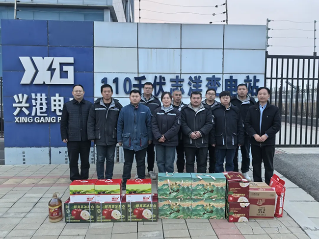 索凌電氣新春慰問送關(guān)懷，節(jié)前安全督導(dǎo)保平安